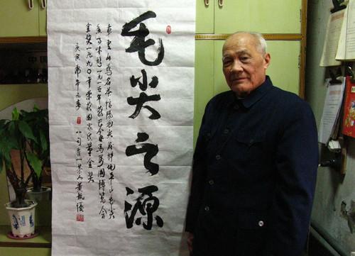 图片关键词